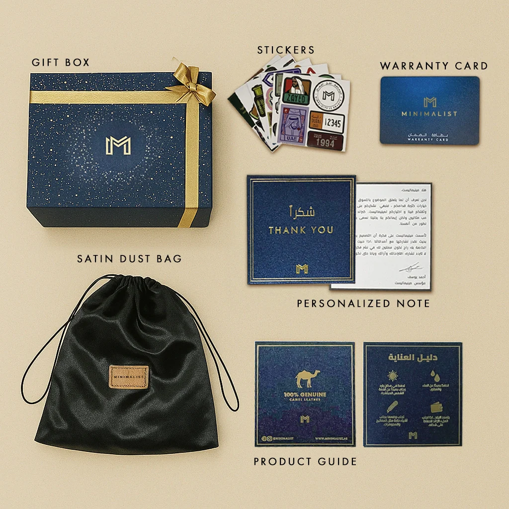 Maitha Handbag / Tan - Image 13