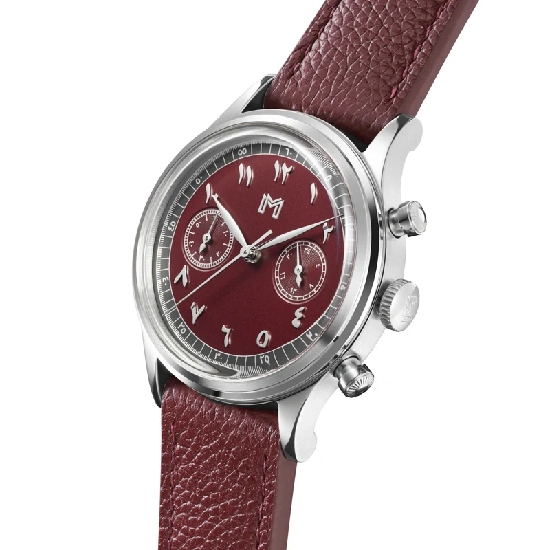 QATAR EDITION - Image 10