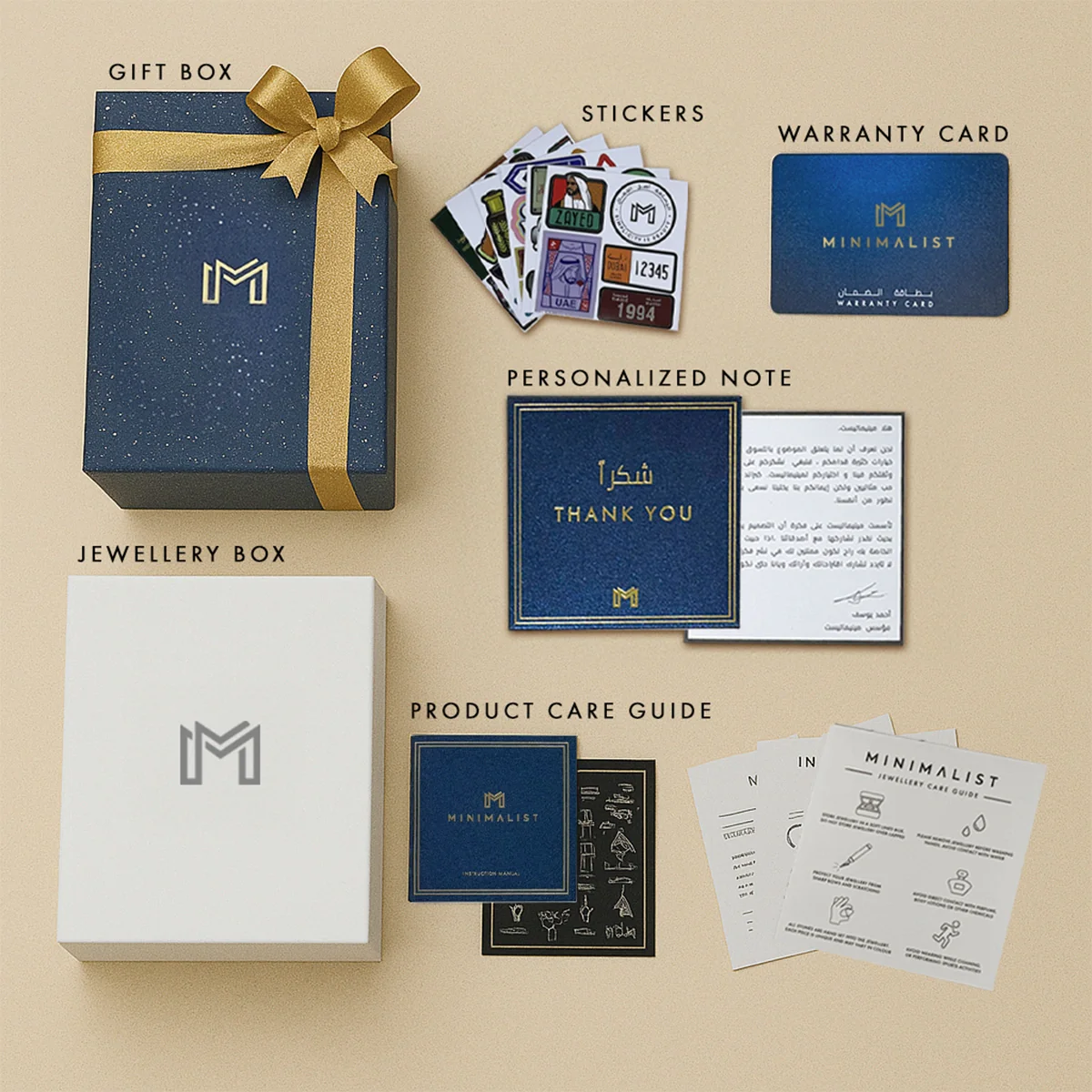 Turath / Ring Gold - Image 8